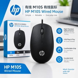 HP mouse