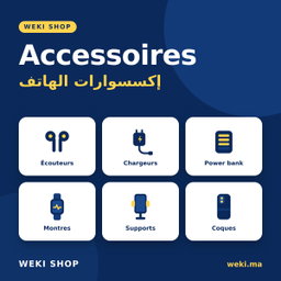 Accessoires 