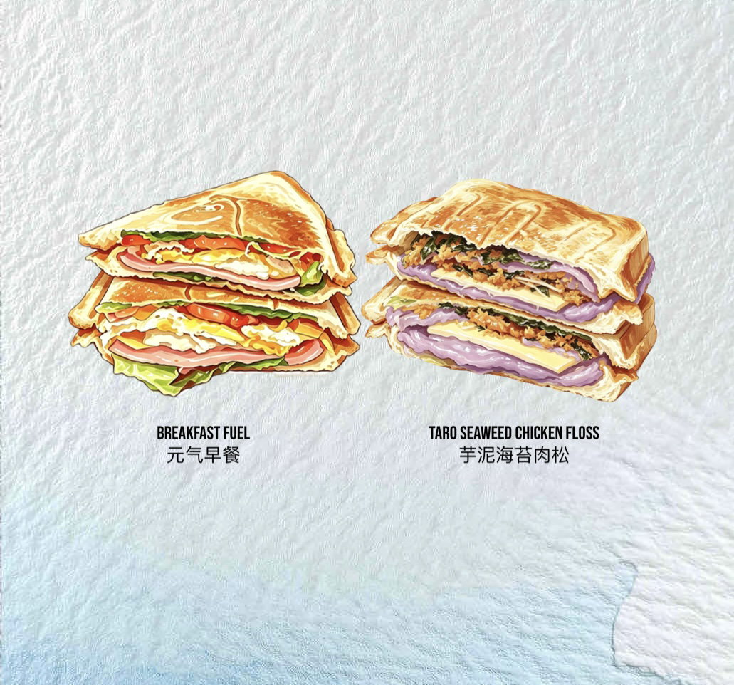 Sandwich