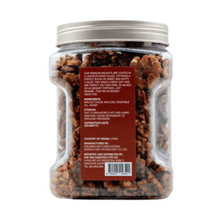 [TASTY & ADDICTIVE] Honey Glazed Walnut - 500g_2