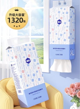 Daily use