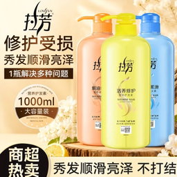 Hair conditioner 1L
