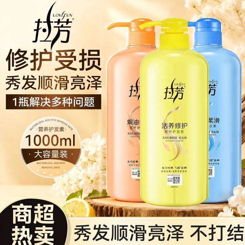 Hair conditioner 1L