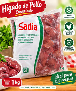 Hígado de pollo ( 1kg)