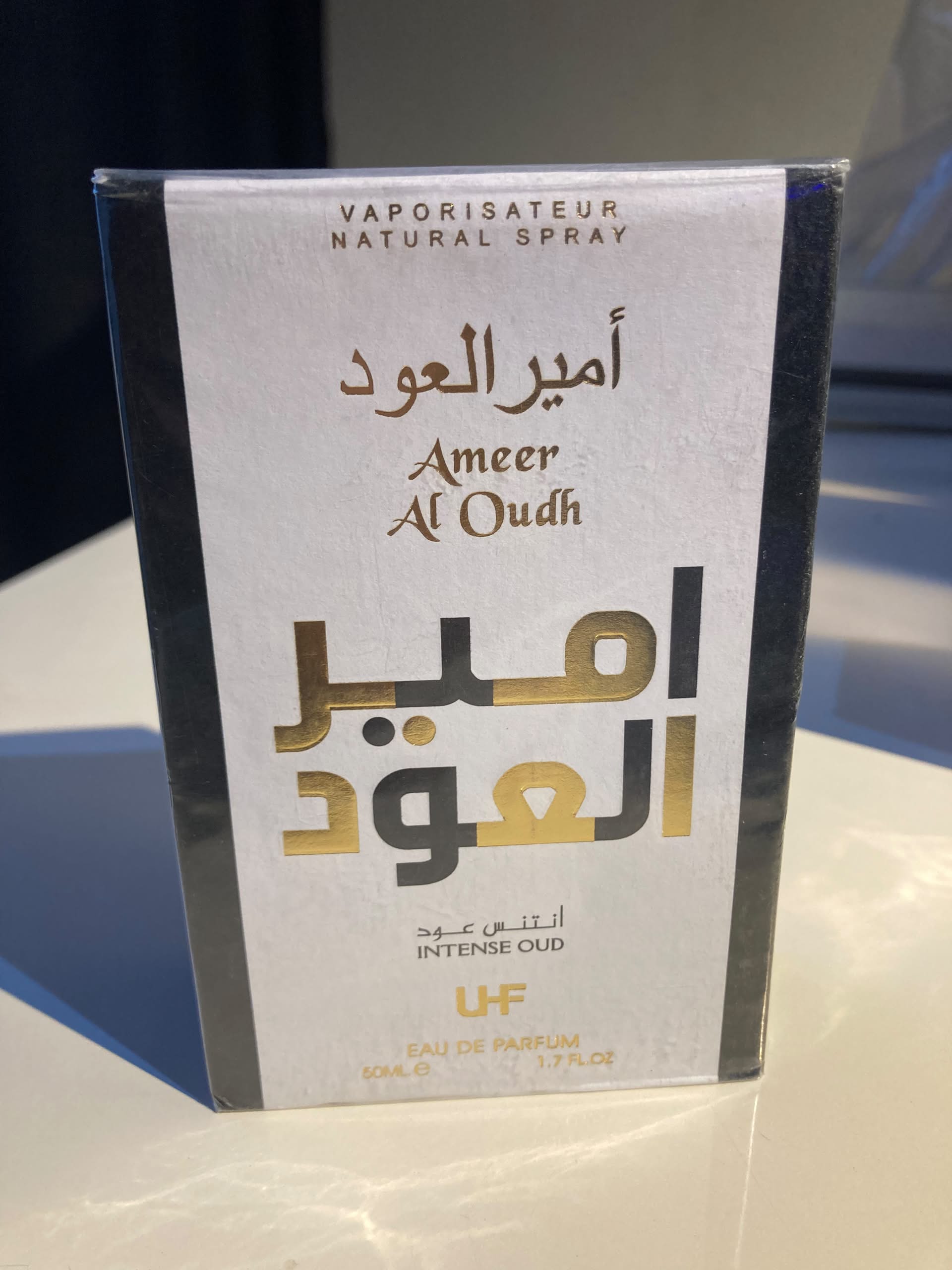 Ameer Al Oudh_0