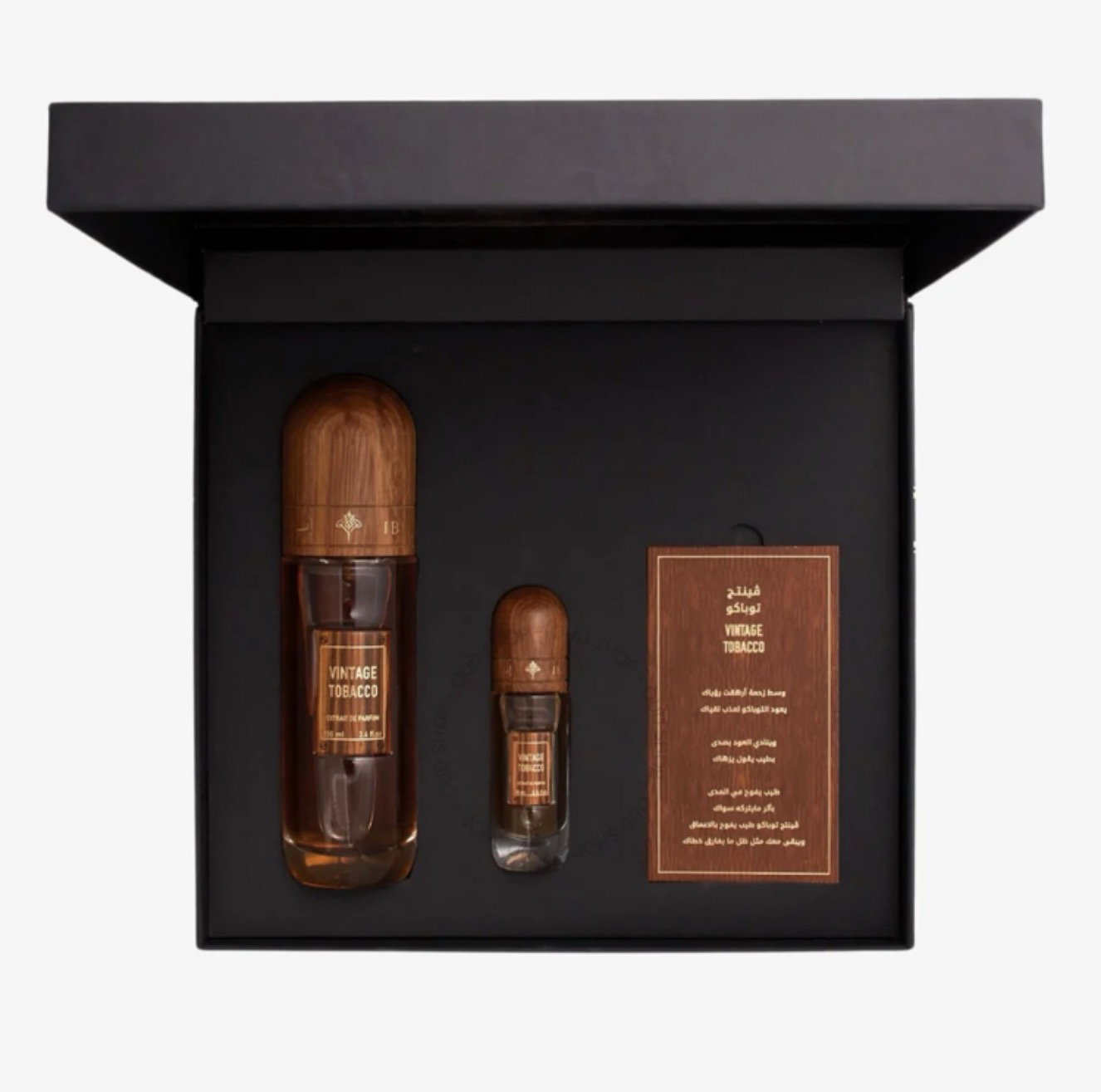 Ibraq Vintage Tobacco Gift Set