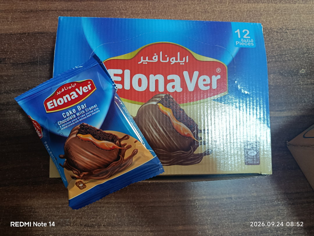 ايلونافيرا