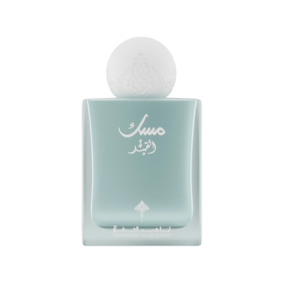 Ibraheem Al Qurashi Musk Collection | 75 ml