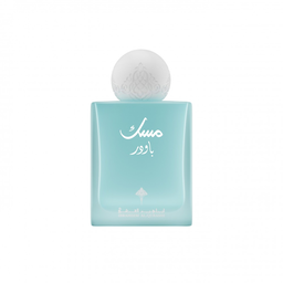 Ibraheem Al Qurashi Musk Collection | 75 ml