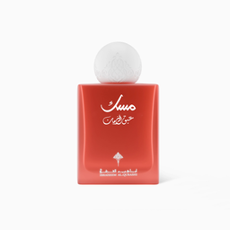 Ibraheem Al Qurashi Musk Collection | 75 ml
