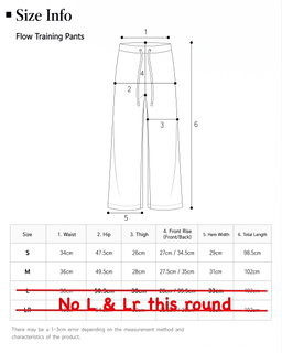 Dowesee FLOW PANTS - Oct 25 to Oct 27 preorder (delivery end Nov)