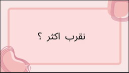 كابلز