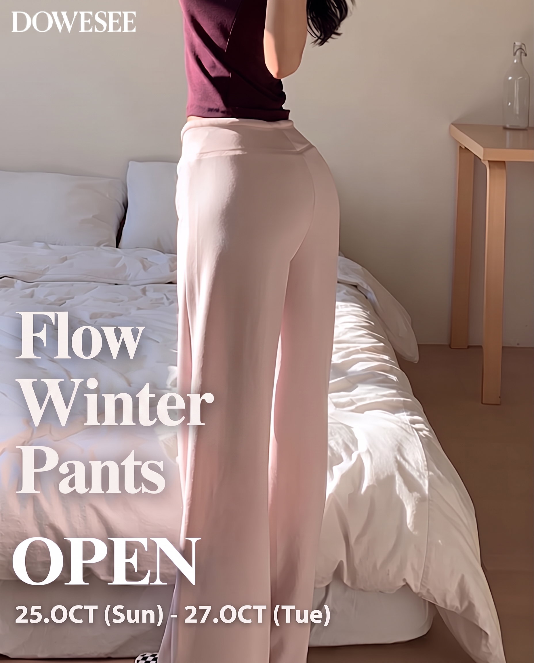 WINTER FLOW PANTS - Oct 25 to Oct 27 preorder (delivery end Nov) _1