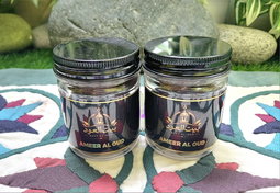 Ameer Al Oud Bukhoor Spheres (Incense Fragrance)