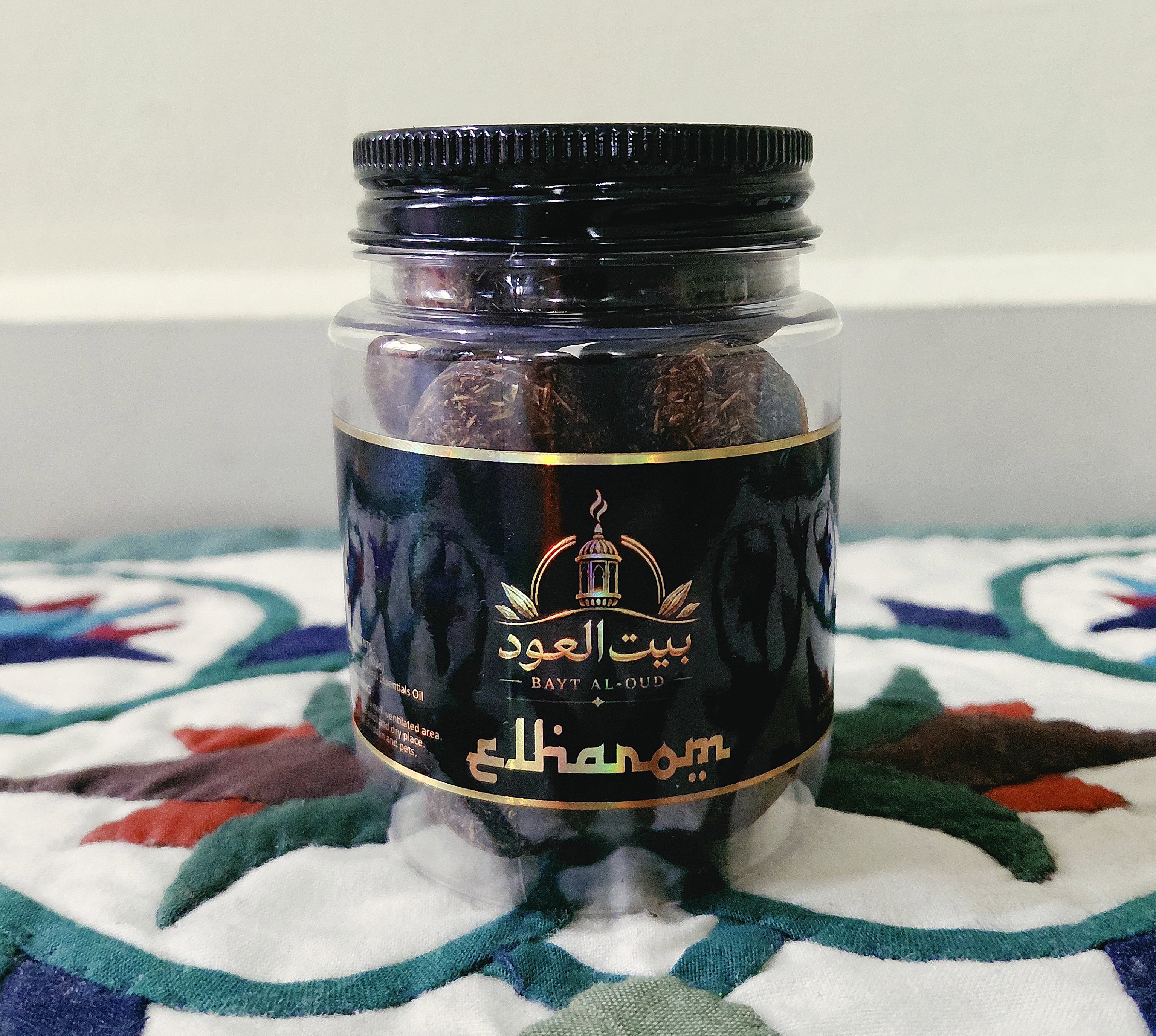 El Harom Bukhoor Spheres (Incense Fragrance)