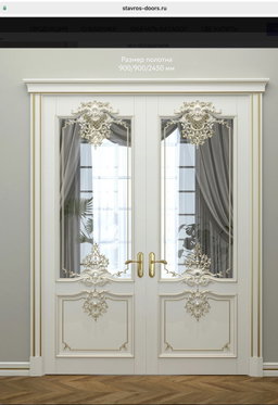 POP windows and doors decor