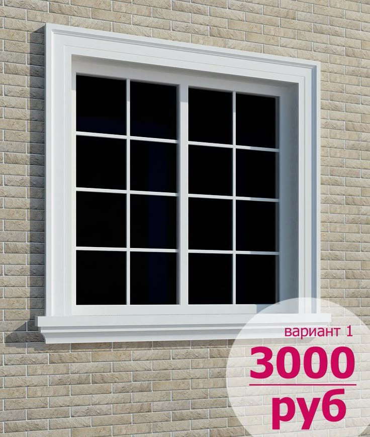 POP windows and doors decor_6
