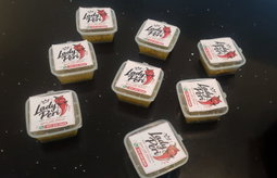 Mini Chilli Sauce Pot