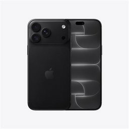 iPhone 18 pro max
