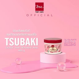 BSC - Hair Treatment With Tsubaki Oil 450ml | Wholesale Hair Care Singapore