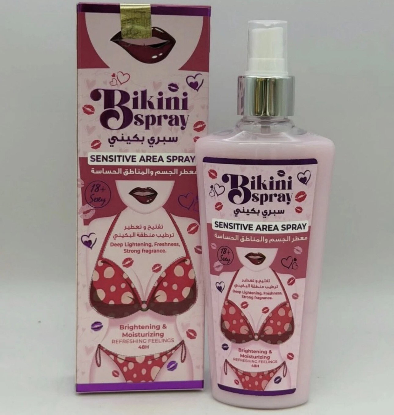 Bikini Spray