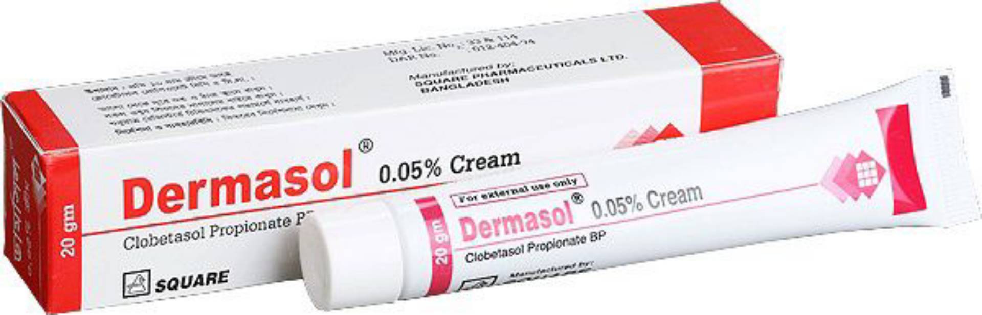 Dermasol (Clobetasol Ointment)