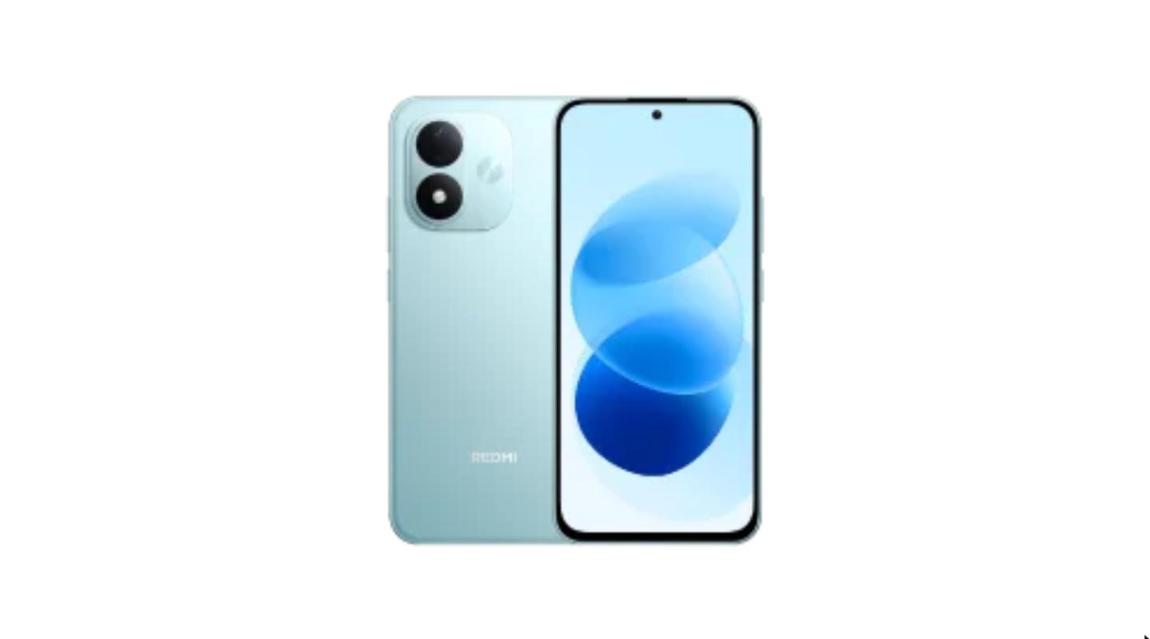 Xiaomi Redmi Note 17 – 256 Go / 6 Go RAM_1
