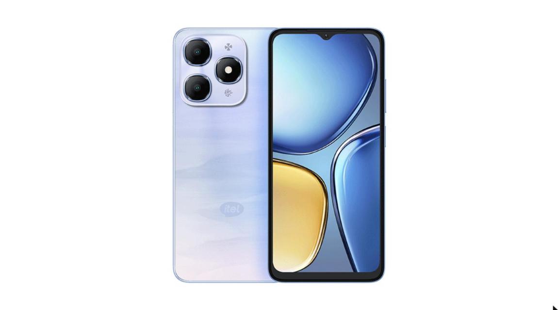 itel A90 – 256 Go / 12 Go RAM (4+8)_1