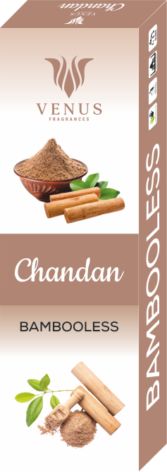 BAMBOOLESS_1