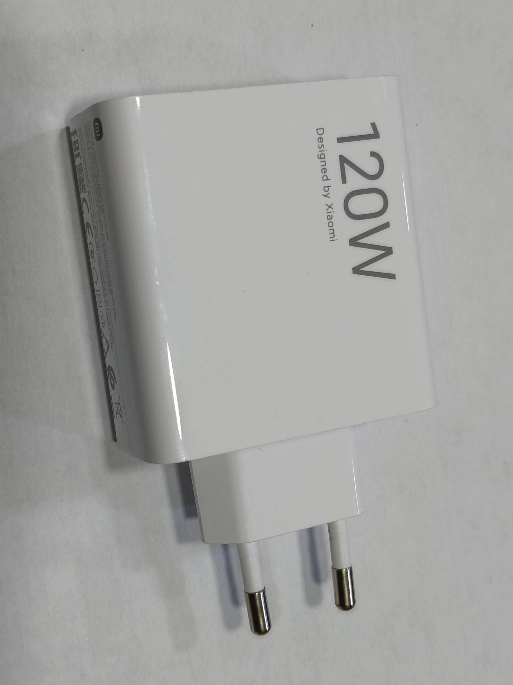 Chargeur Xiaomi 120W GaN HyperCharge original + câble Type-C 6A_1