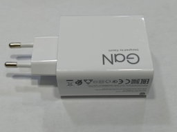 Chargeur Xiaomi 120W GaN HyperCharge original + câble Type-C 6A