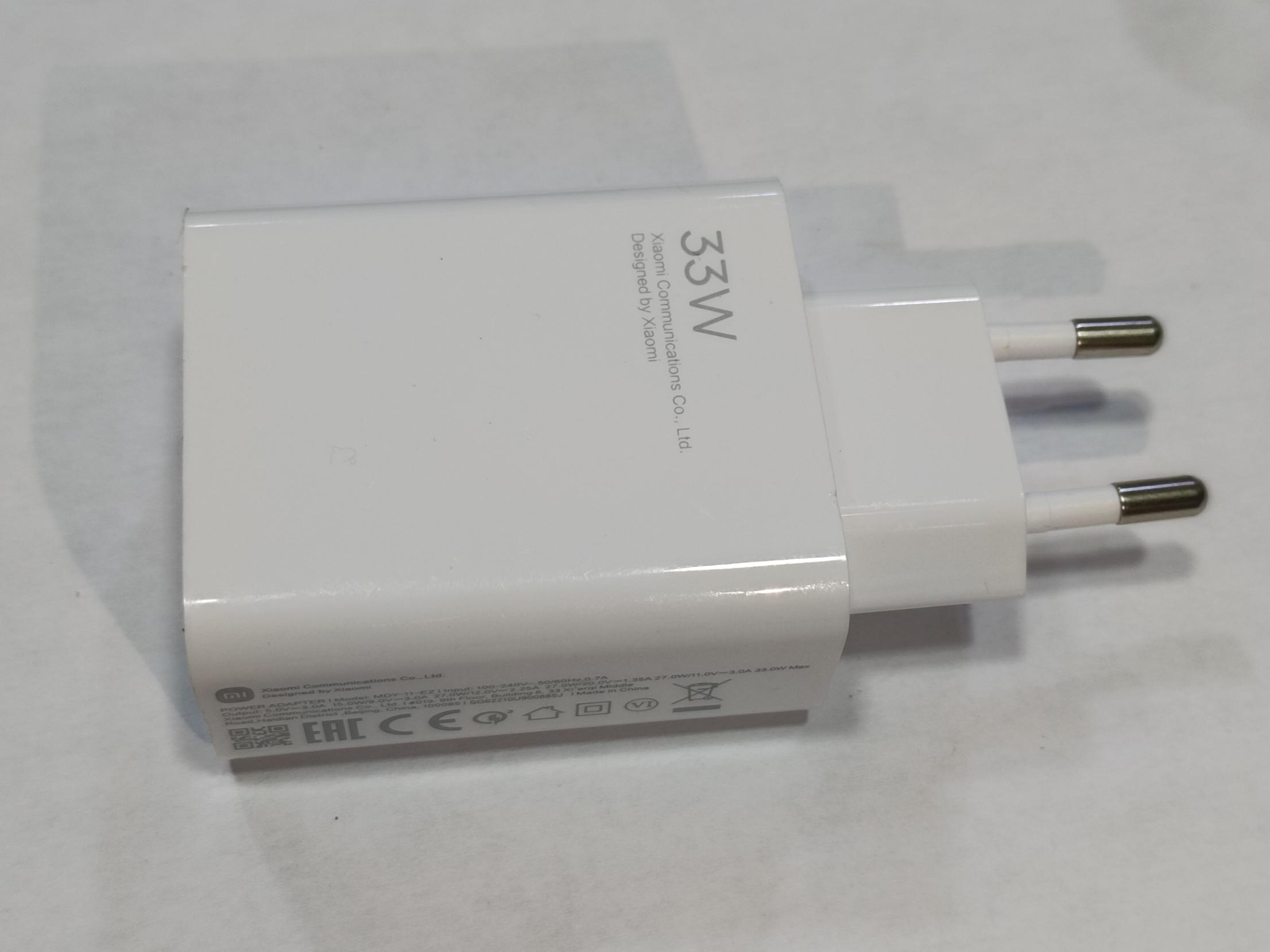 Chargeur Xiaomi 33W original + câble Type-C_1