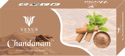 DHOOP STICKS Premium Dhoop Sticks