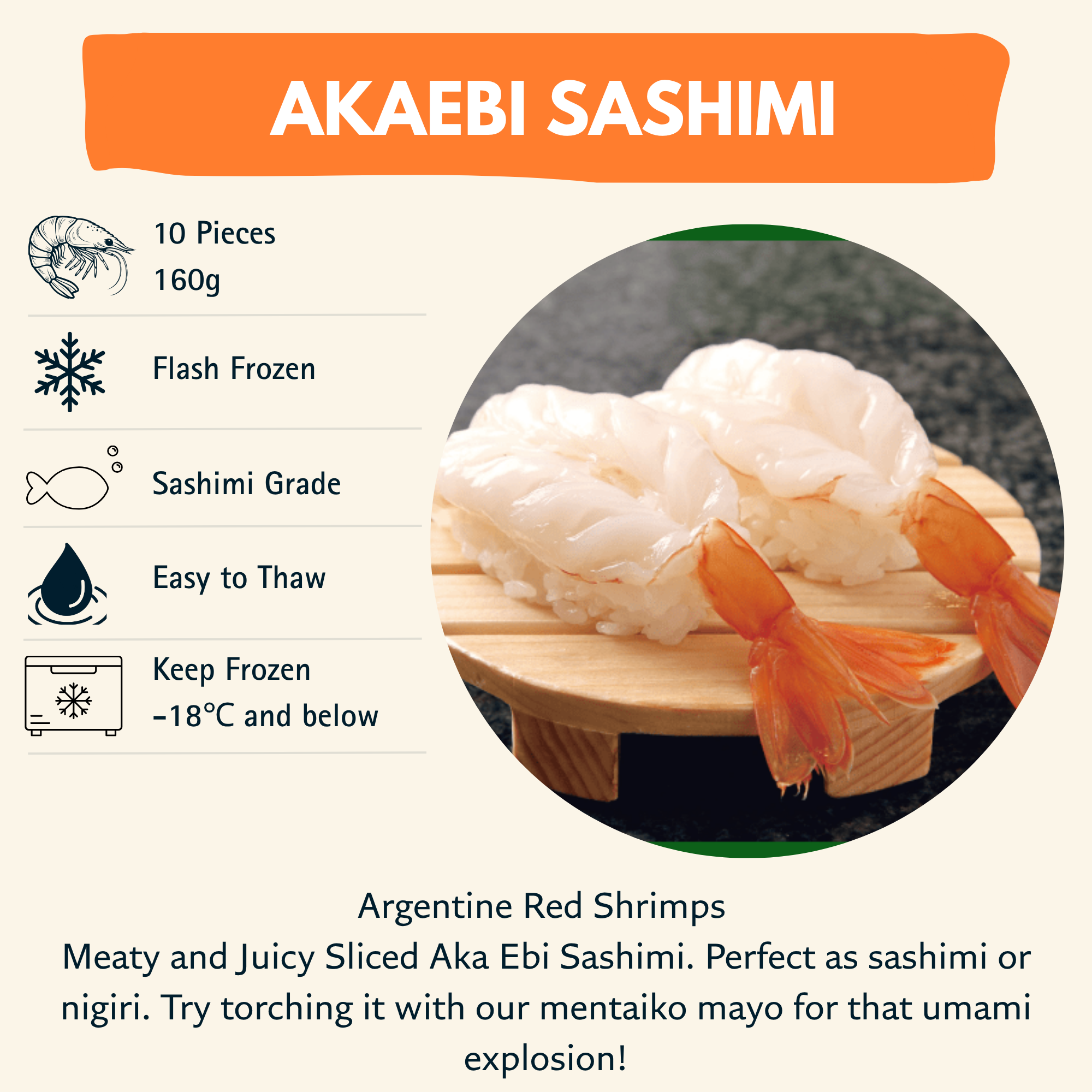 Aka Ebi Sashimi