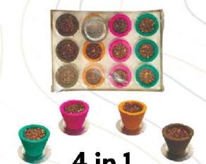 DHOOP CUPS WITH GUGAL_4