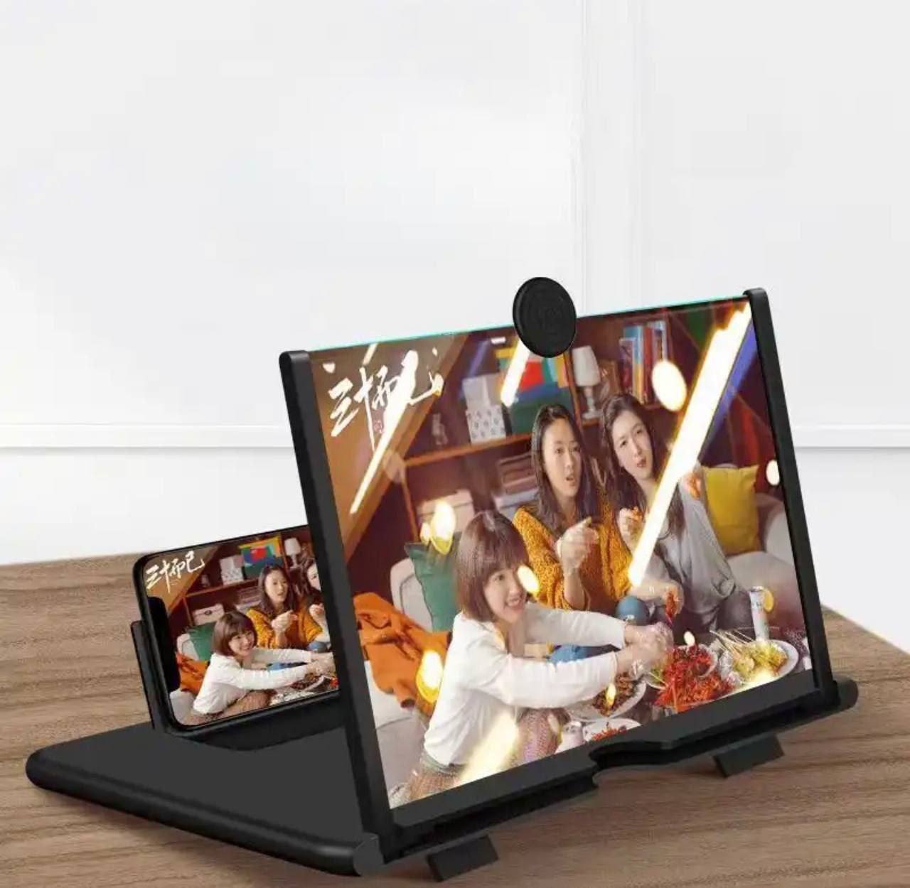 Phone Magnifier (12 inches)