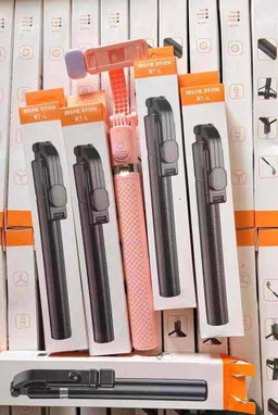 R7-L1.7 Selfie Tripod