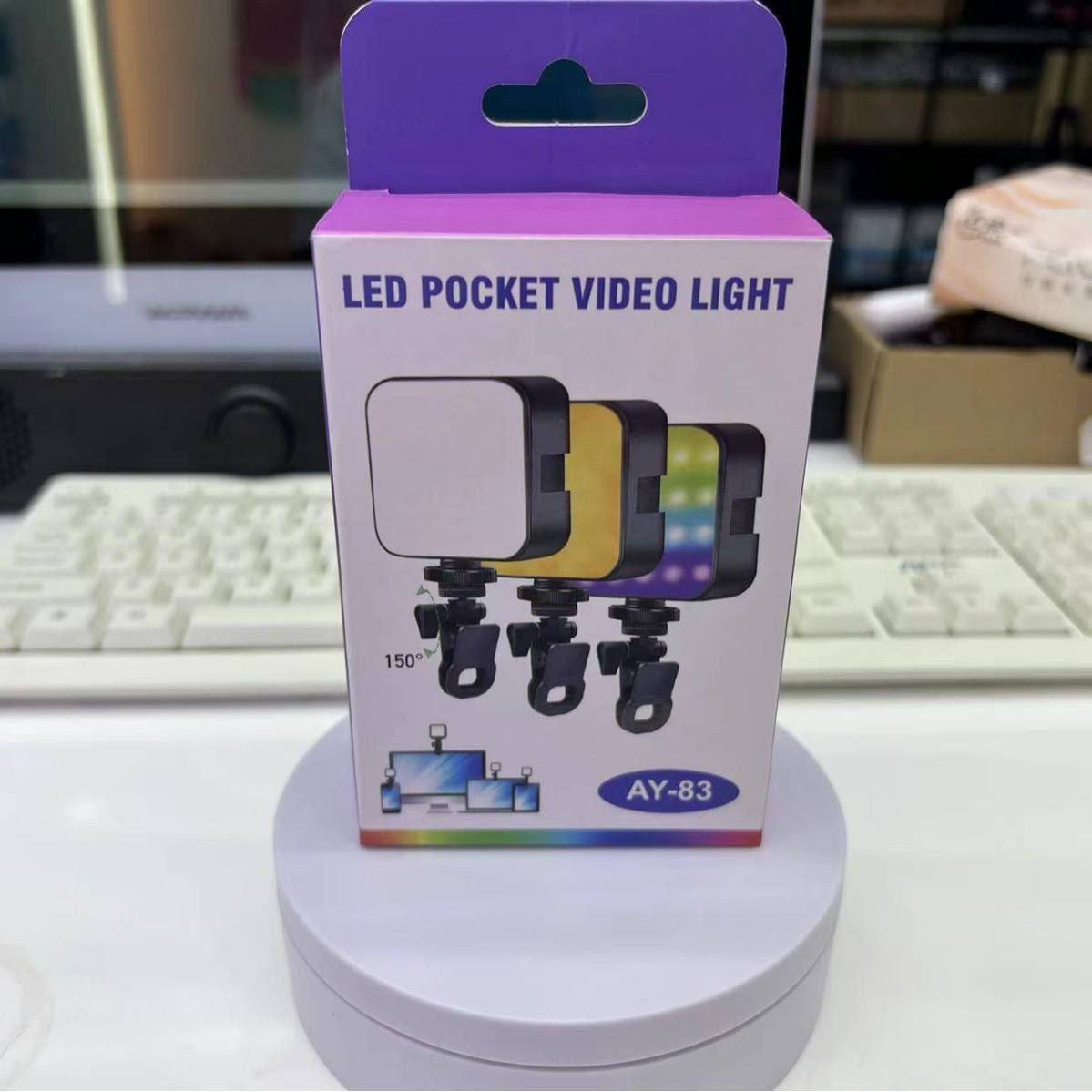 RGB Cube Led Light