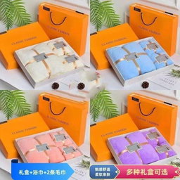 3 in 1 Gift Plain Towel