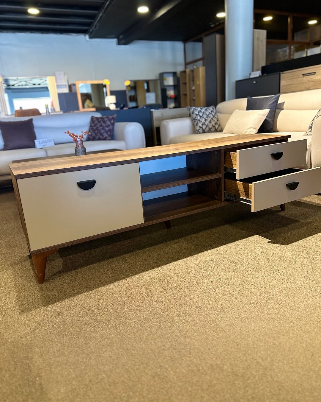 Walnut & Cream 200cm TV Stand
