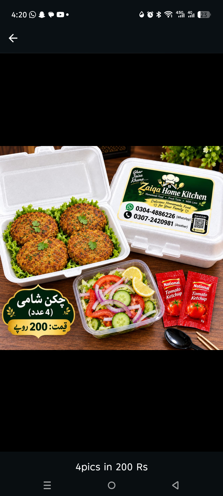Chicken Shami