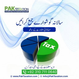 Services