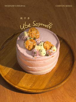 秋芋香 紫薯豆乳戚风 Ube Soymilk Chiffon
