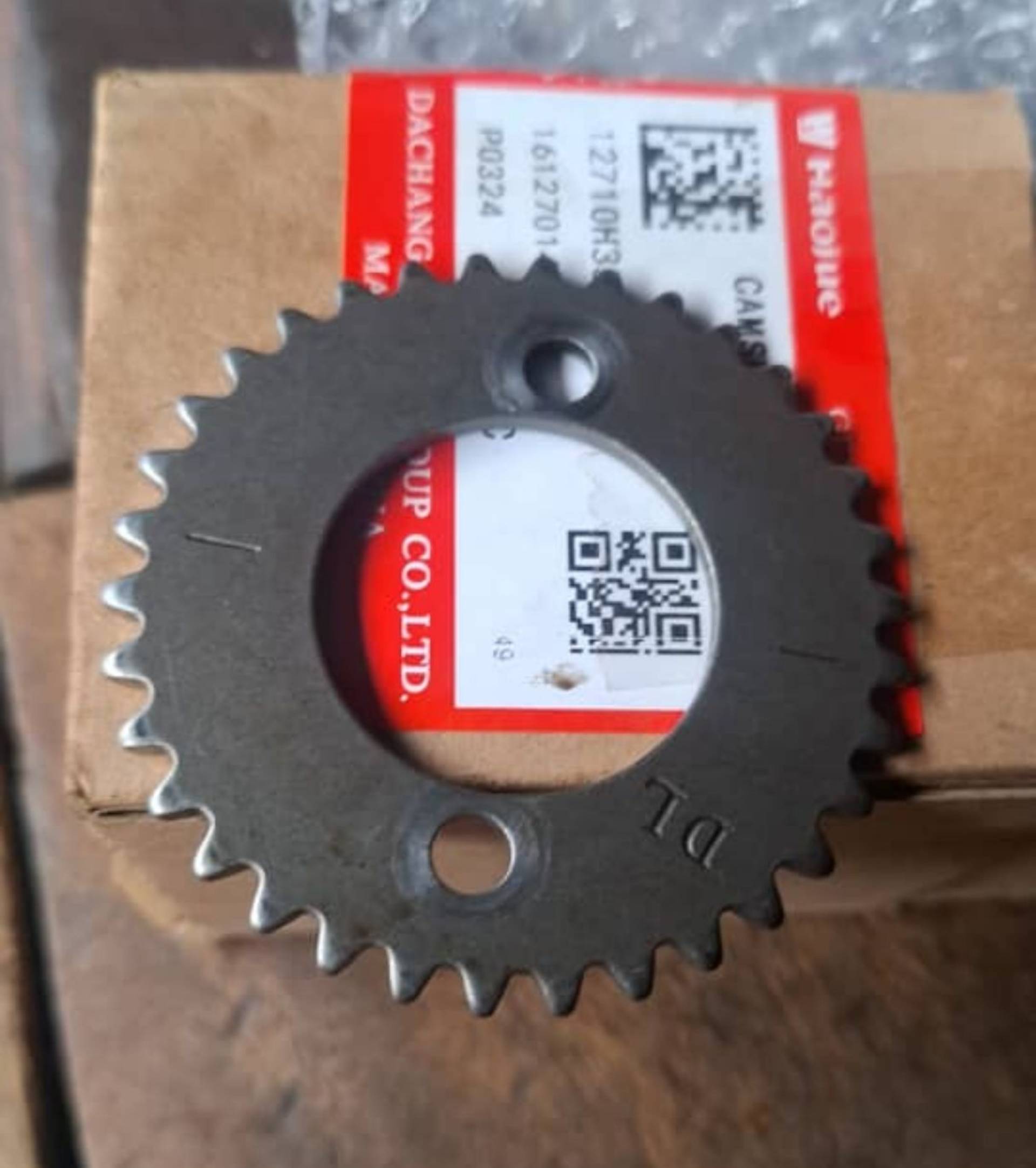 Pignon d'attaque chaîne moteur UD