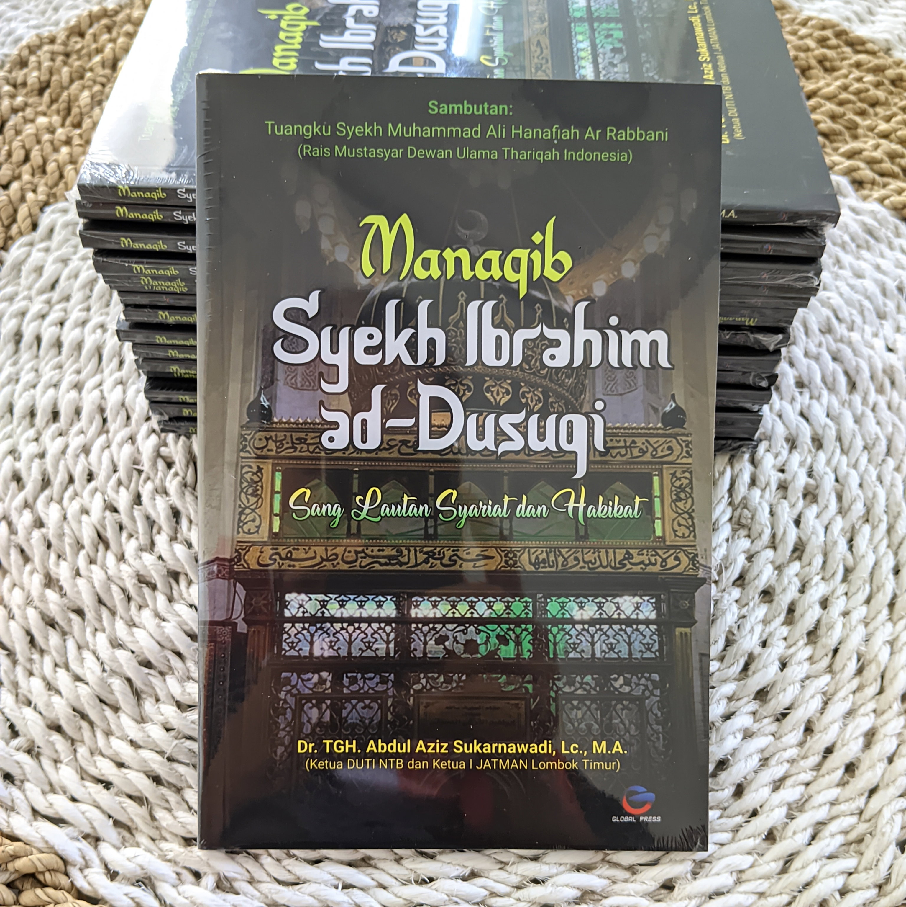 Buku Manaqib Syekh Ibrahim ad-Dusuqi, Sang Lautan Syari'at dan Hakikat