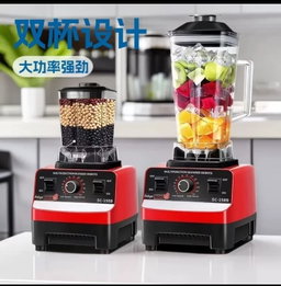blender 