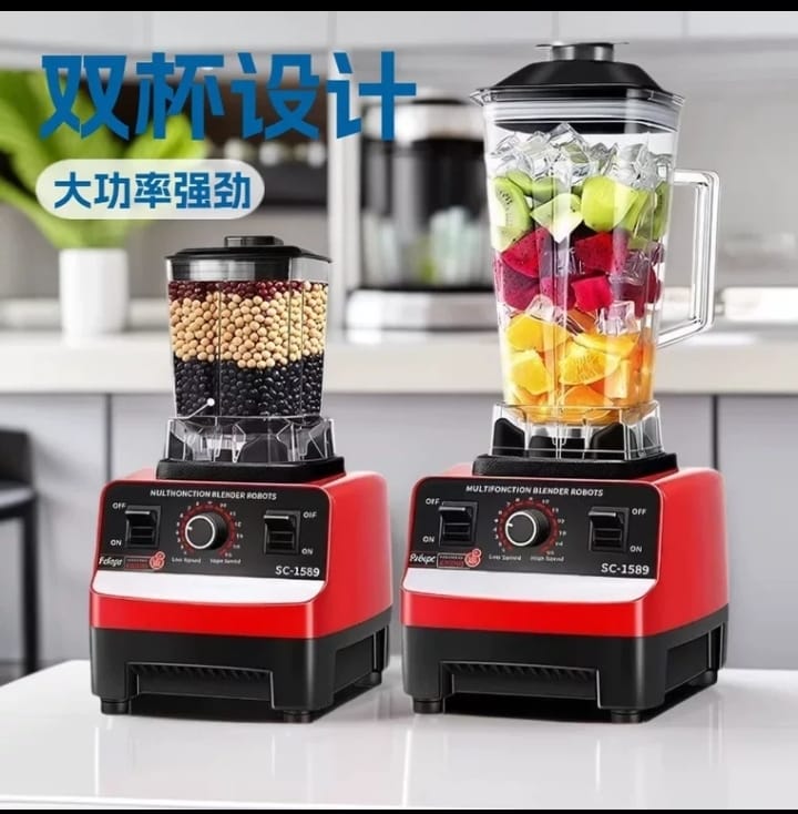 blender 