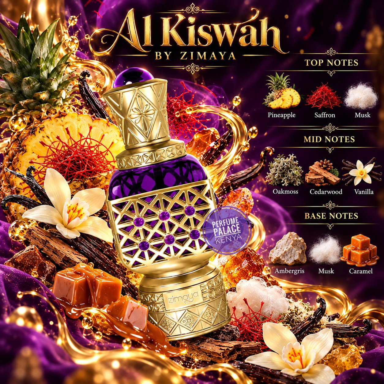 AL KISWAH OIL 20ML