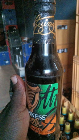 Guiness smooth