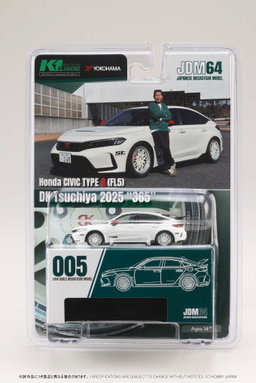 HOBBY JAPAN MODEL 1/64 HONDA CIVIC TYPE-R (FL5) - DK TSUCHIYA 2025 BLISTER PACK